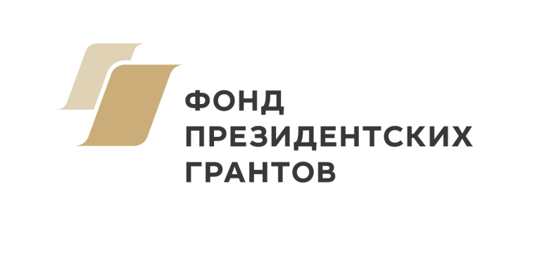 логотип. логотип.