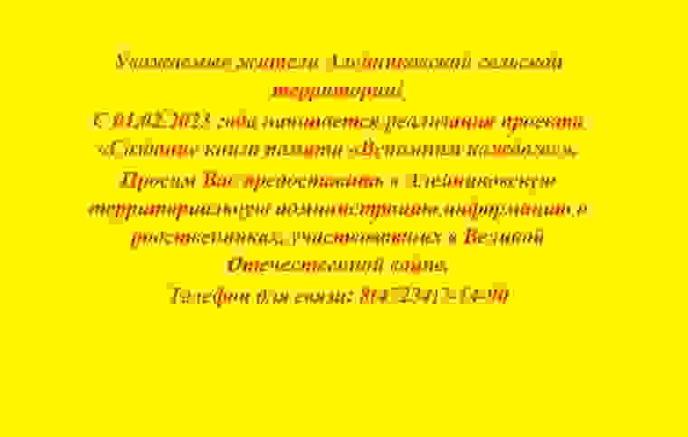 Реализация проекта. Реализация проекта.